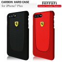 フェラーリ・公式ライセンス品 iPhone8Plus iPhone7Plus アイフォン8プラス アイフォン7プラス ケース 【 ハードケース バックカバー PUレザー iPhoneケース スマホケース アイフォン ブラック レッド かっこいい メンズ シンプル ビジネス】