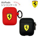 AirPods P[X GA|bY VRP[X tF[ GA[|bY Jo[ VR \tg GA|bh  [J[  Ferrari CZXi