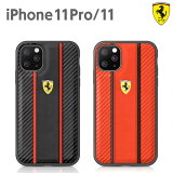 iPhone 11  ե顼 iPhone11Pro 쥶 ϡɥ ե11 ץ iPhone11 ϡ ե С iPhone ޥۥ ե ܥ  ᡼ ֥  Ferrari 饤