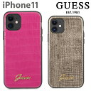 iPhone11 ケース GUESS イレブンケース ピンク