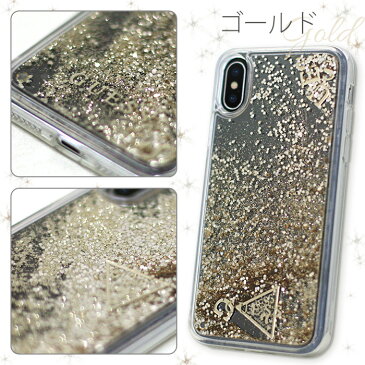 GUESS・公式ライセンス品 iPhoneXS iPhoneX ハードケース 【きらきらラメが揺れる アイフォンXケース レディース ハードケース アイフォンテン 大人可愛い 女子 おしゃれ 海外 ブランド iPhoneXS iPhoneXケース グリッター ラメ キラキラ 】送料無料