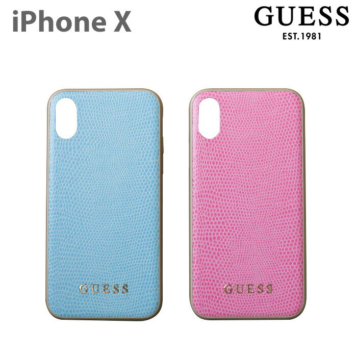 GUESS・公式ライセンス品 iPhoneXケース キレイ色 パイソン バックカバー【アイフォンXケース iPhoneXS iPhoneXケース TPU ピンク 水色 上品 シンプル レディース ブランド ゴールドロゴ ブルー】送料無料