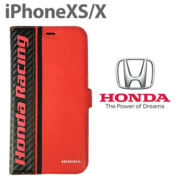 父の日ギフト iPhoneXS ケース ホンダ Honda iPhoneX 本革 手帳型 ブックケース アイフォンXiPhoneケース ブラック レッド 車 HondaRacing