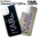 iPhone12 ケース カール ラガーフェルド iPhone12mini iPhone12Pro グリッター背面ケース バックカバー スマホケース 海外 ブランド KARL LAGERFELD ブラック ゴールド