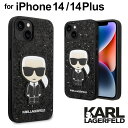 iPhone 14 ケース グリッター カールラガーフェルド iPhone14Plus ラメ キラキラ アイフォン アイフォン14 プラス iPhoneケース スマホケース Karl Lagerfeld おしゃれ かわいい シンプル 公式ライセンス品