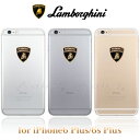 ランボルギーニ・公式ライセンス品 iPhone 6 plus iPhone6sPlus ケース ハードケース 【 iPhoneの色も楽しめるクリアケース アイフォン 6sプラス 6プラスケース PC バックカバー 透明 ジャケット スマホケース かっこいい メンズ シンプル ブランド ロゴ 】送料無料