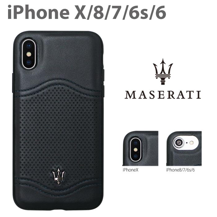 父の日ギフト iPhoneXS ケース MASERATI マセラティiPhoneケースiPhoneXiPhone8iPhone7 本革 ハードケース ケース アイフォンX アイフォン8 アイフォン7 アイフォン6s アイフォン6 バックカバー レザー ネイビー