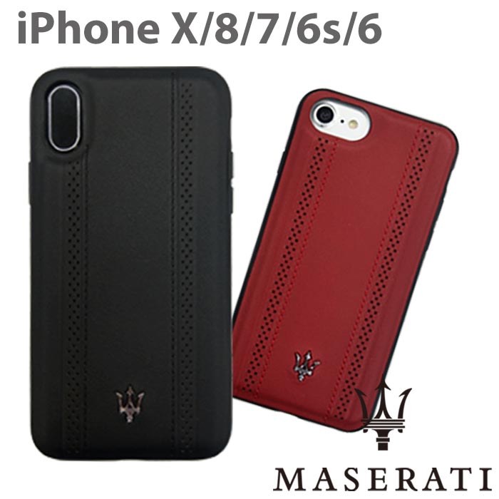 父の日ギフト iPhoneXS ケース MASERATI マセラティiPhoneX ケース 本革 ハードケース アイフォンX カバー ブランド ギフト 高級感 プレゼントTPU リアルレザー