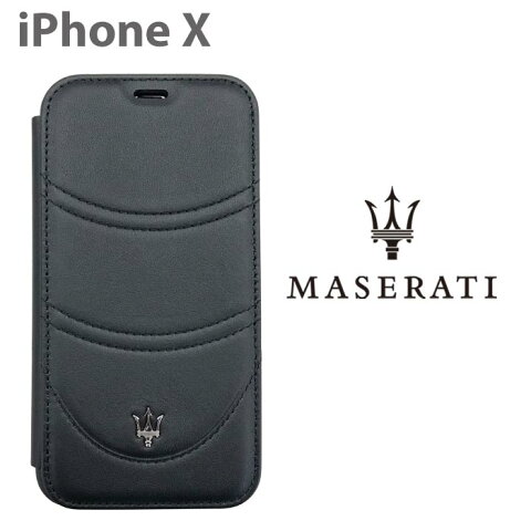 MASERATI マセラティ 公式ライセンス品 iPhoneケース iPhoneXS iPhoneX 本革 手帳型ケース アイフォンX レザー ブラック シンプル カーブランド スマホケース ビジネス メンズ 【送料無料】