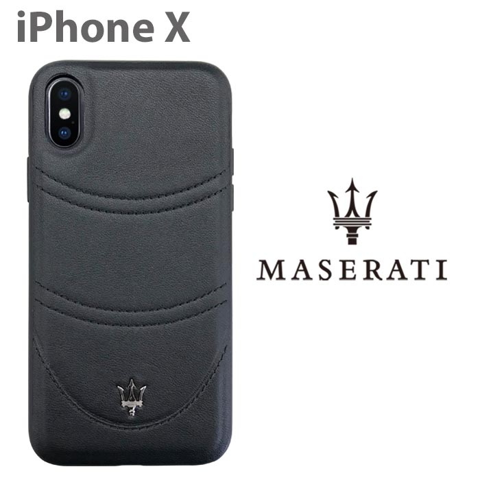 父の日ギフト iPhoneXS ケース MASERATI マセラティiPhoneケースiPhoneX 本革 ハードケース アイフォンX レザー ブラック スマホケース