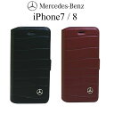 メルセデス・ベンツ 公式ライセンス品 iPhone8 iPhone7 手帳型ケース アイフォン8 アイフォン7 / 本革 ブックタイプ メンズ ブランド シンプル カード収納 ビジネス ギフト プレゼント Mercedes Benz 送料無料