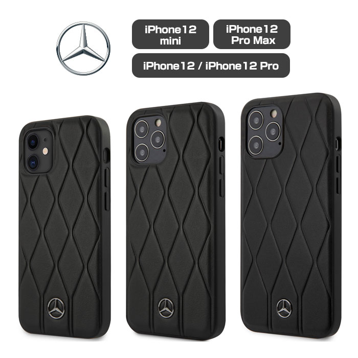 iPhone12 ケース メルセデス ベンツiPhone12miniiPhone12ProiPhone12ProMax 本革 ハードケース アイフォン12 ケース スマホケース バックカバー Mercedes Benz ブランド