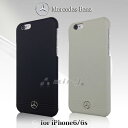 メルセデス・ベンツ 公式ライセンス品 iPhone6s iPhone6 ケース ハードケース 【 本革が上品な アイフォン 6 iphone6sケース レザー バックカバー 6ケース スマホケース かっこいい メンズ シンプル ブランド ロゴ 軽い ブラック グレー 】送料無料