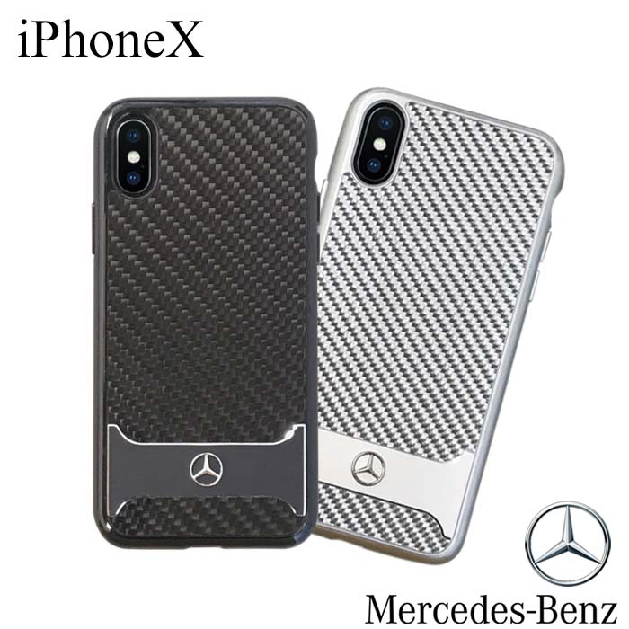 父の日ギフト iPhoneXS ケース メルセデス ベンツ Mercedes BenziPhoneXケース ハ...