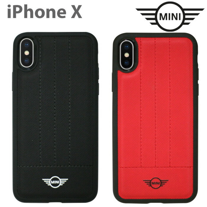 iPhoneXS ケース MINI ミニiPhoneXケース ハードケース アイフォン バックカバー PUレザー TPU デボス加工 背面 カバー ブランド 上質 ブラック 黒 レッド