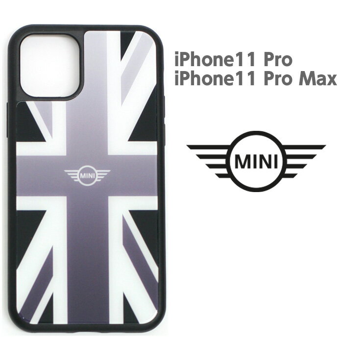 iPhone11Pro ケース MINI ミニiPhone11ProMaxケース TPU 強化ガラス ハードケース ケース 背面ケース ブランド カバー アイフォンテン 海外 ブランド ケース