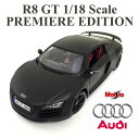車・バイク & パーツ通販専門店ランキング10位 アウディ・正規ライセンス品 audi ミニカー 1/18 AUDI R8 GT ブラック スーパーカー Maisto 車・バイク & パーツ通販専門店ランキング10位 アウディ・正規ライセンス品 audi ミニカー 1/18 AUDI R8 GT ブラック スーパーカー Maisto