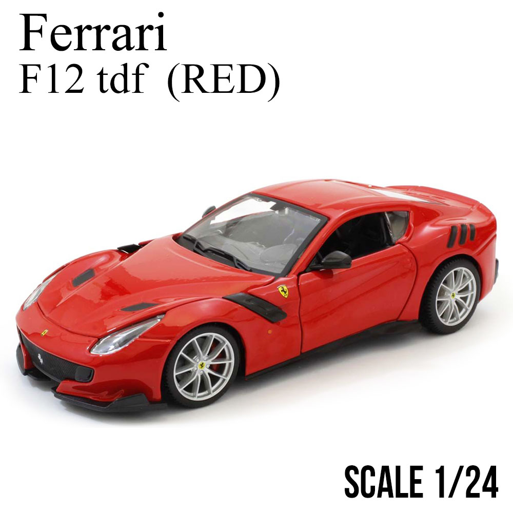 ミニカー 1/24 フェラーリ F12 tdf ...の商品画像