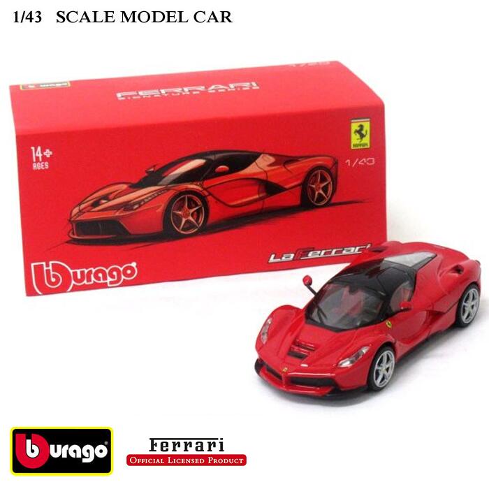 車, ミニカー・トイカー  143 La Ferrari burago 200-431 