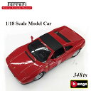 ミニカー 1/18 Ferrari 348ts ミニカー フェラーリ レッド モデルカー ギフト プレゼント burago ブラーゴ