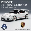 車・バイク & パーツ通販専門店ランキング19位 ポルシェ 911 (997) GT3RS 4.0 (ホワイト) 正規ライセンス品 ミニカー 118... 車・バイク & パーツ通販専門店ランキング19位 ポルシェ 911 (997) GT3RS 4.0 (ホワイト) 正規ライセンス品 ミニカー 118...
