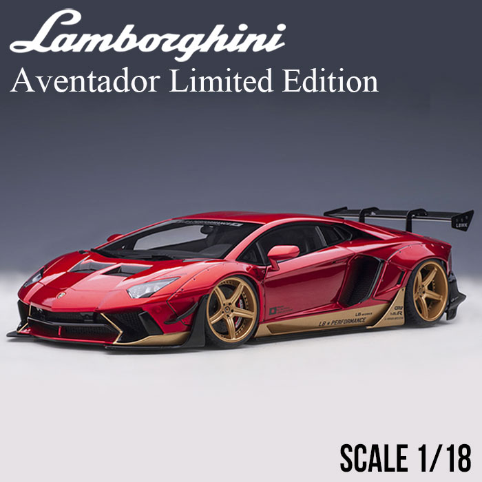 車, ミニカー・トイカー  118 79182 Lamborghini Aventador AUTOart LB-WORKS 