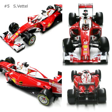 フェラーリ スクーデリア・フェラーリ SF16-H 1/18 スケール ミニカー ブラーゴ Bburago F1 セバスチャン・ベッテル / キミ ライコネン S Vettel Kimi Raikkonen ミニカー レース モデルカー #5 #7 エフワンカー Ferrari 18-16802