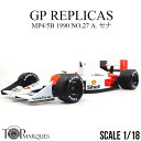 18トップマルケス TOPMARQUES マクラーレン