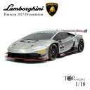 ミニカー 1/18 ランボルギーニ Lamborghini ウラカン 2015 プレゼンテーション Huracan Presentation ミニカー トップマルケス TOPMARQUES モデル top036a ギフト プレゼント