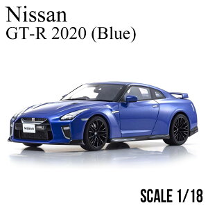 ߥ˥ 1/18  GT-R 2020 ֥롼  饤 nissan KYOSHO samurai   ̤ 饤  ǥ륫 KSR18044BL2 ץꥫ ե ꥢ  վ ݡĥ ץ쥼