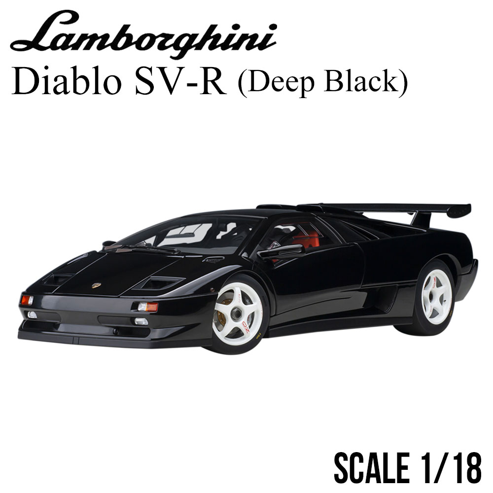 ߥ˥ 1/18 ܥ륮 ǥ֥ SV-R ֥å ȥ Lamborghini Diablo SV-R DEEP ...