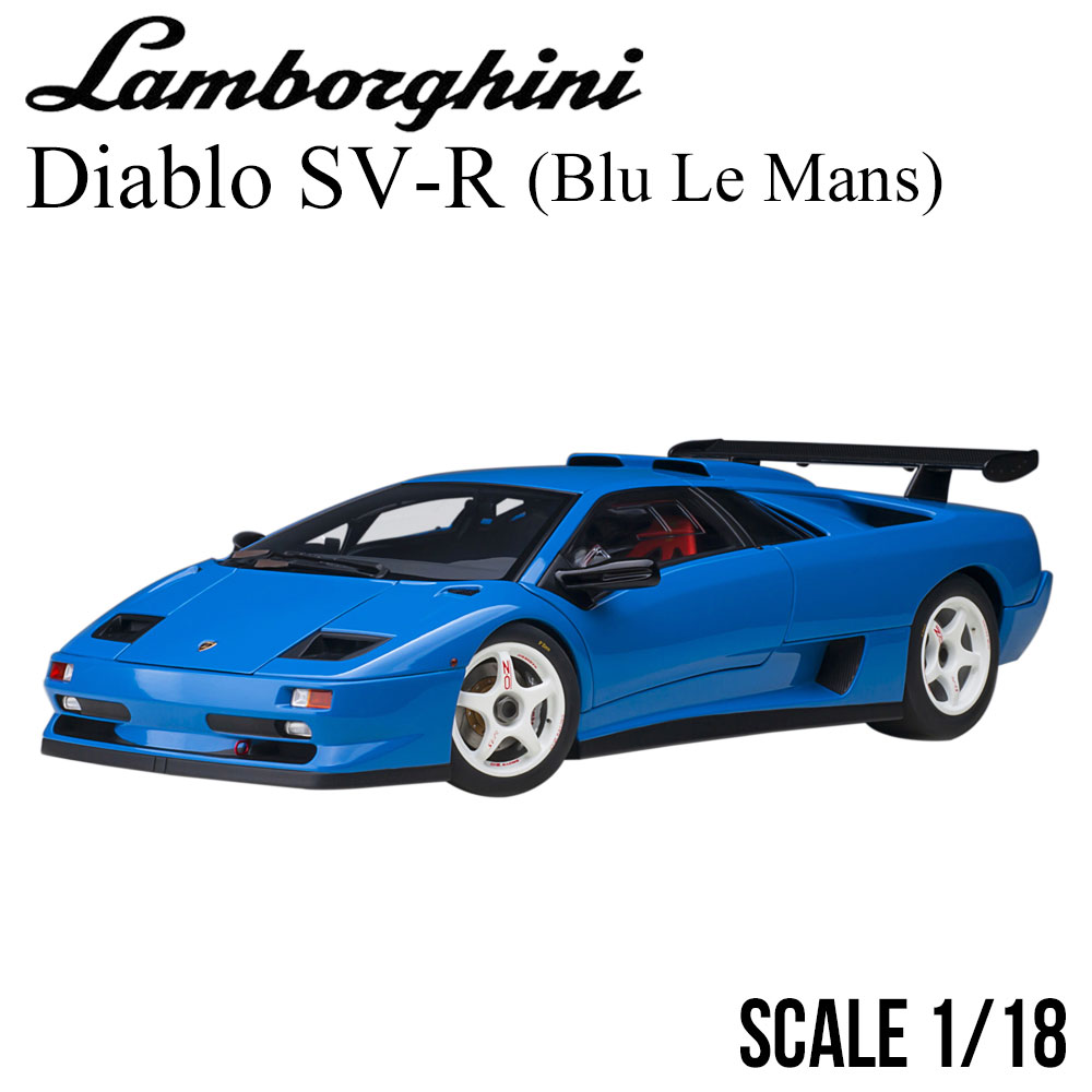 ߥ˥ 1/18 ܥ륮 ǥ֥ SV-R ֥롼 ȥ Lamborghini Diablo SV-R BLU LE...