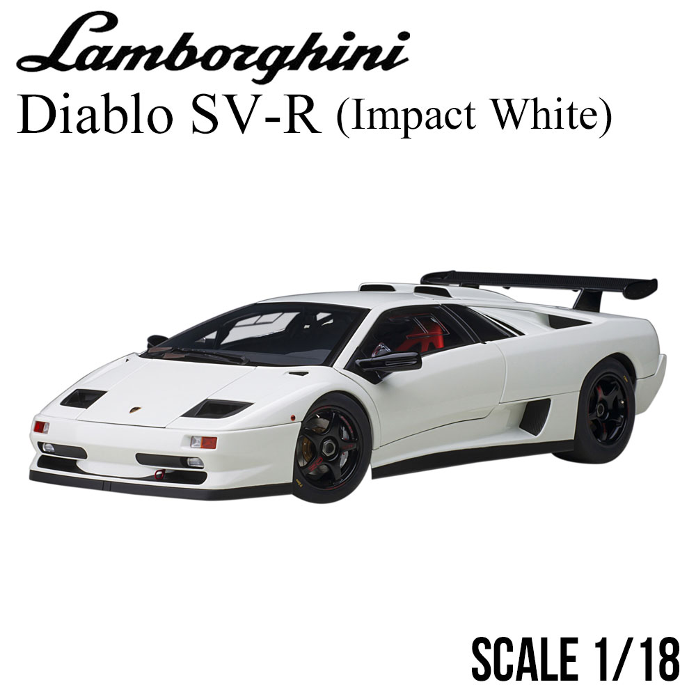 ߥ˥ 1/18 ܥ륮 ǥ֥ SV-R ۥ磻 ȥ Lamborghini Diablo SV-R IMPAC...