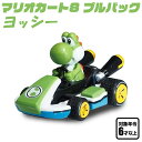 フォルクスワーゲン クラッシックビートル 1/32 ブルー kinsmart キンスマート プルバックカー