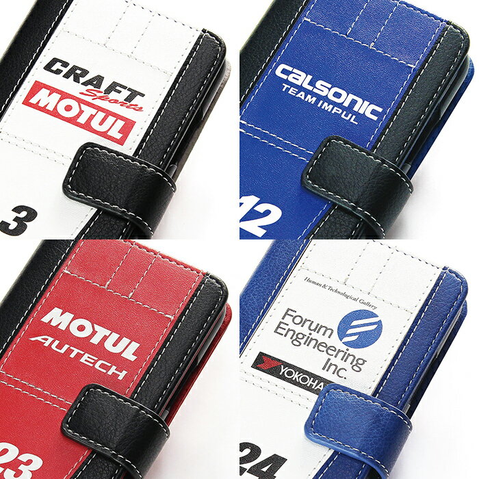 SuperGT 2018 MOTUL AUTECH CRAFTSPORTS MOTUL カルソニック IMPUL フォーラムエンジニアリング ADVAN GT-R 公式ライセンス品 iPhone8 iPhone7 iPhone SE(2020第2世代) にも対応 ケース 手帳型 アイフォン 日産GT-R GT500 スーパーGT ニッサン NISSAN 【送料無料】