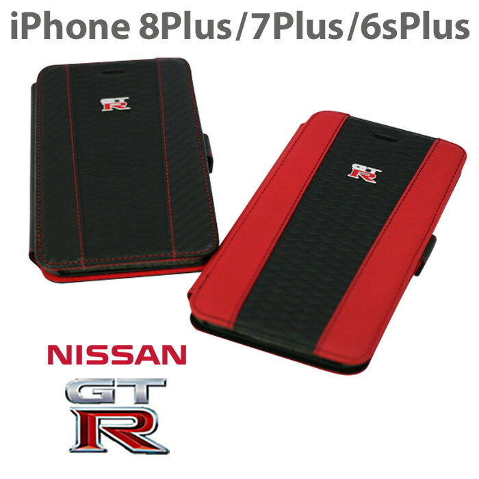 日産 GT-R 公式ライセンス品 iPhone8Plus 7Plus 6sPlus ケース 手帳型 本革 が上品な アイフォン8プラス 7プラス レザー ブックタイプ かっこいい メンズ シンプル ビジネス レッド ブランド …