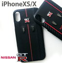 iPhoneXS ニスモ nismo GT-RiPhoneX 本革 ケース テンエス 背面カバー アイフォンケースiPhoneケース 日産 バックレザー 車 ブラック日産 NISSAN