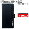iPhoneXR ケース TRDiPhoneXSiPhoneXケース 手帳型 カーボン調 アイフォンテン PU...