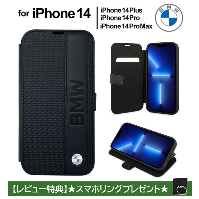 iPhone 15 Pro  Ģ ֥ BMW ܳ iPhone15 15ProMax С ɼǼ ݥå iPh...