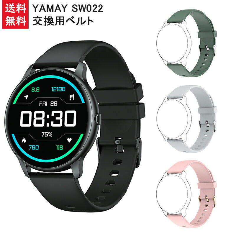 楽天市場】スマートバンド sony swr30の通販 楽天市場】スマートバンド sony swr30の通販