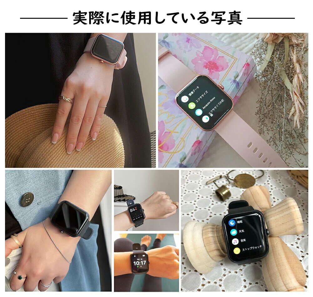 【ブラック】スマートウォッチ レディース メンズ 着信通知 alexa対応 文字盤自由設定 音楽再生心拍 睡眠検測 血中酸素濃度 5ATM防水 1.69インチ大画面 画面明るさ調節 日本語アプリ iphone android対応 プレゼント ギフト 送料無料 - Image 2