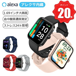 ＼クーポンで3680円×P20倍！／スマートウォッチ レディース 万歩計 腕時計 心拍計 睡眠計 血中酸素濃度測定 活動量計 着信通知 文字盤自由設定 画面明るさ調節 音楽再生 5ATM防水 メンズ 日本語アプリ iphone android対応 プレゼント クリスマス 彼女 送料無料