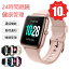 ֡P10ܡ300ߥեݥ󡿥ޡȥå ǥ  õǽդ  ӻ 1.85 Smart Watch 100+⡼ ǻ ĹХåƥ꡼ ̲¬ ᡼/忮   Υ ܳФޤ iphone androidб եȡפ򸫤