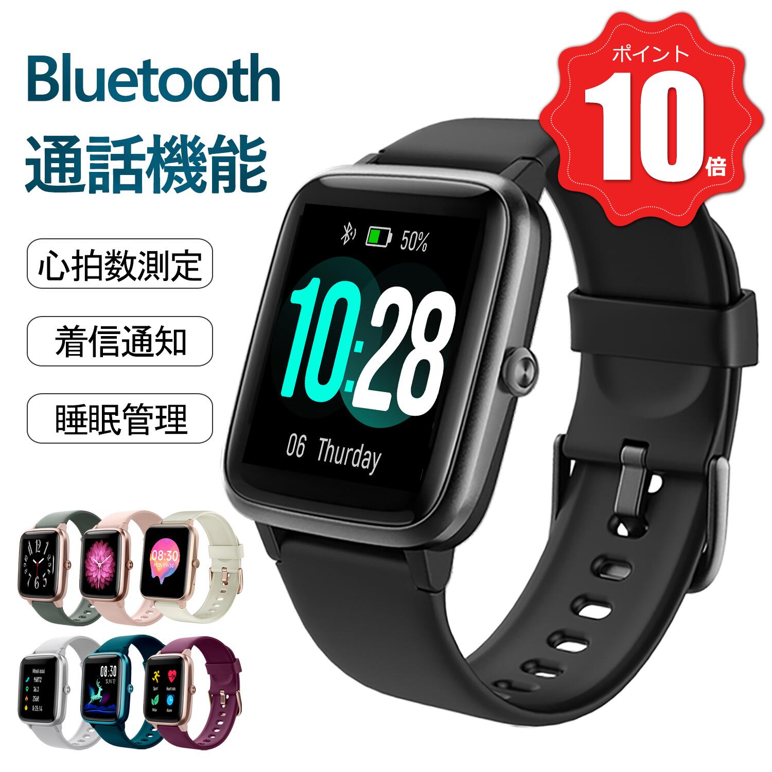 300ߥեݥ&10ܥݥȴԸޡȥå  ǥ õǽդ 1.85 Smart Watch...