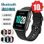 ֡300ߥեݥ&10ܥݥȴԸޡȥå  ǥ õǽդ 1.85 Smart Watch ư̷    ̲ 100+ư⡼ ǻ 忮   ⡼Ȼ IP68ɿ ں iphone/androidбפ򸫤