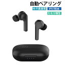 ＼100円オフクーポン&10倍ポイント還元／ワイヤレスイヤホン bluetooth 最大40時間音楽再生 瞬時接続 自動ペアリング IPX7防水 両耳 左右分離型 ハンズフリー通話 AAC Siri対応 マイク内蔵 WEB会議 テレワーク 超軽量 PSE認証済 iPone/iPad/Android対応 ギフト 人気 送料無料