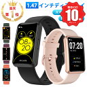 ★楽天1位★＼300円オフクーポン&10