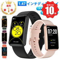 ★楽天1位★＼300円オフクーポン&10倍ポイント還元／ 歩数計 スマホ/アプリ不要 Blue...