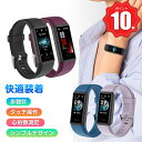 \P10倍!新品限定300オフクーポン/スマートウォッチ 男女兼用 小さめ 着信通知 歩数計 心拍 睡眠検知 距離 カロリー消費 IP68防水 操作簡単 アラー...