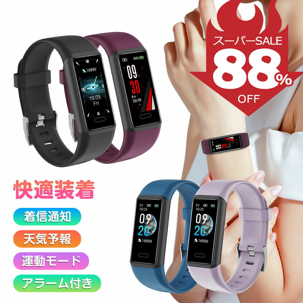 88%OFFѡSALE꡿ޡȥå ǥ  忮   ̲˥ Υ ꡼ IP68ɿ ñ ...